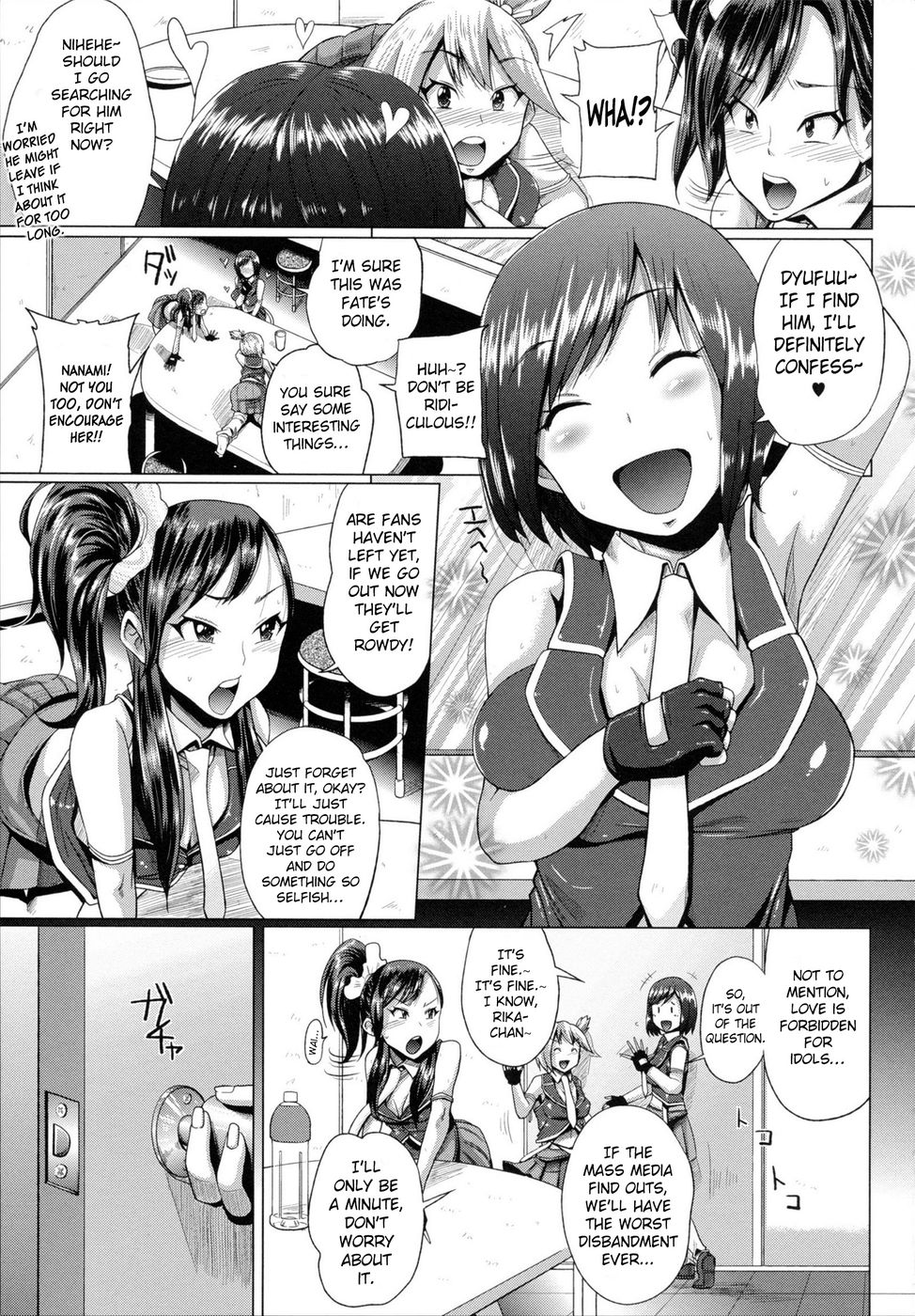 Hentai Manga Comic-Tricolor Ecchi-Chapter 1-3